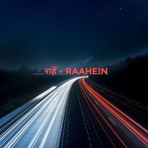 Raahein