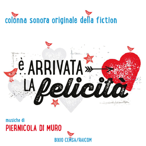 Qualcosa di travolgente
