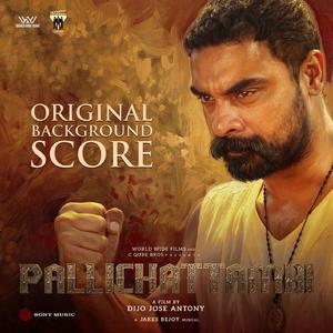 Setha Pennu