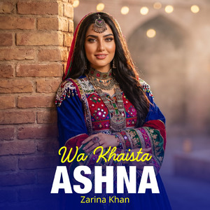 Wa Khaista Ashna