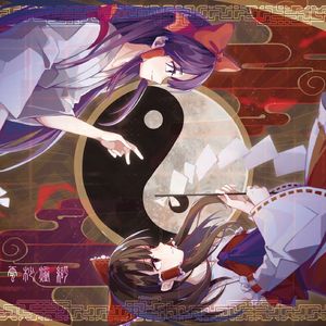 贰·桃始华,仓庚鸣,鹰化为鸠