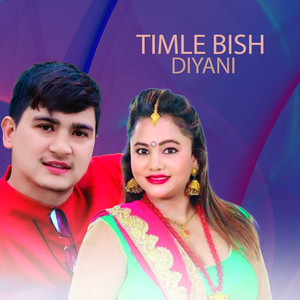 Timle Bish Diyani