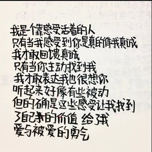 会呼吸的痛