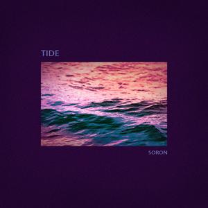 【FREE】“潮 ” 如潮水般温柔又汹涌的钢琴旋律伴奏 Piano Trap Type Beat