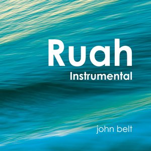 Ruah Gate (Instrumental)