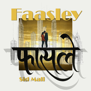 FAASLEY
