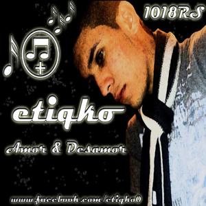 Quisiera (feat. Trown)