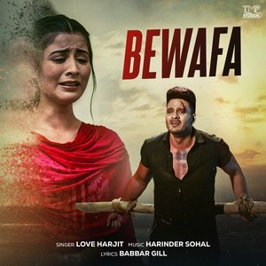 Bewafa