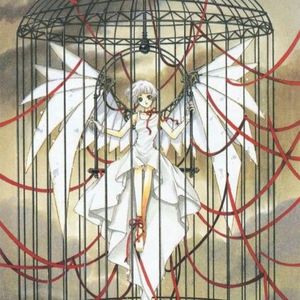 “鸟之诗” - JERK x SASI x LOFI Typebeat