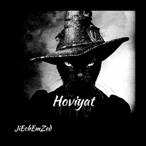 Hoviyat
