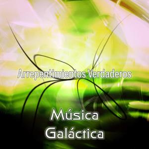 Perversidades Compensables