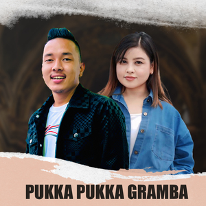 Pukka Pukka Gramba