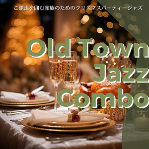 Festive Lights and Warm Whispers (Key D Ver.)