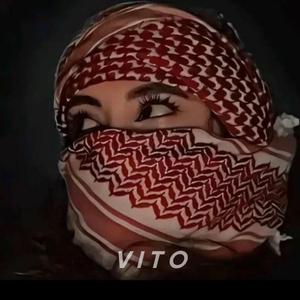 Sherine (Batmanna Ansak) (Special Version)