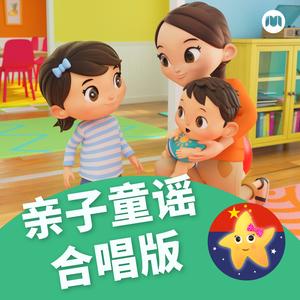 一闪一闪亮晶晶