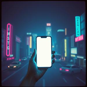 밤새 문자 해줘