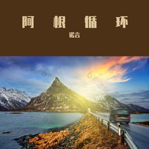 感想