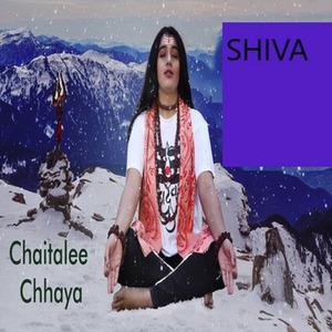 Shiva