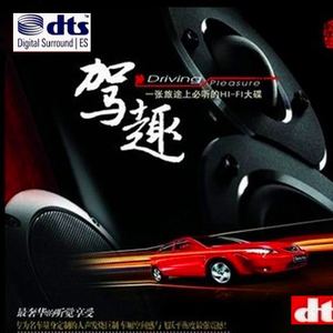 爱在秋天的童话