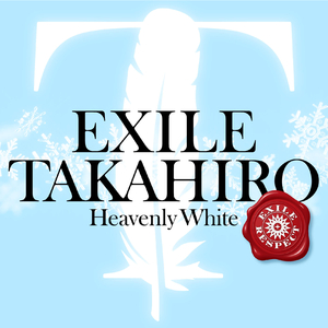 Heavenly White EXILE RESPECT Ver.