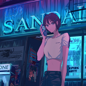 ワンダーランド (Kenichi Chiba Remix)