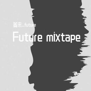 Gang!(prod.by _jonk)