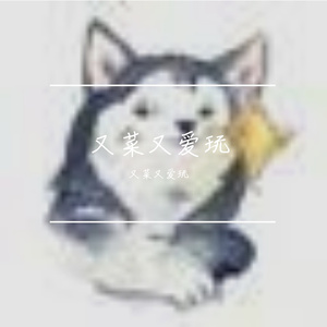 夏夜静谧：吉他与萤火的治愈之约