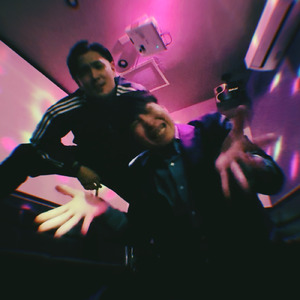 Dance All Night (feat. Lil Sussa)