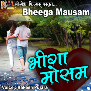 Badalo Ke Darmiyan Kuchh Aesi Sajis Hui