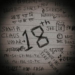 18TH