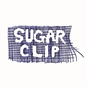 このまま朝がくるなら