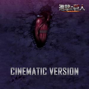 Attack on titan : Kabe no Kyojin theme ( Cinematic Version)