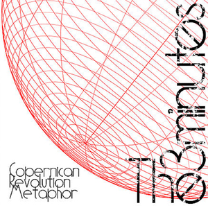 ゼロとイチから