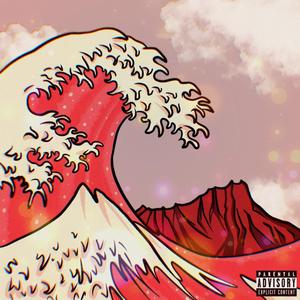 HEAT.WAV (feat. KennFrancis, BXMBZ & Alika Manuel)