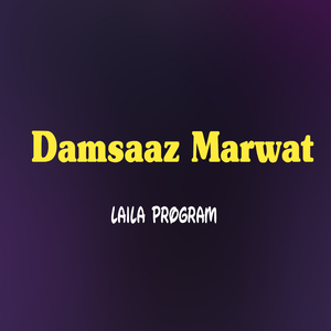 Kotmi Da Zargi Warpasay Rang Day