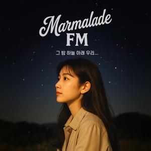소풍