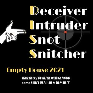 EmptyHouse 2021 Diss Cypher