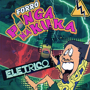 Nos Quartos da Bailarina