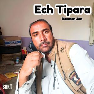 Dunya Ti
