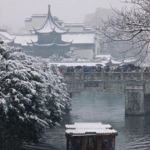 “断桥残雪” 中国风 Gunna type beat