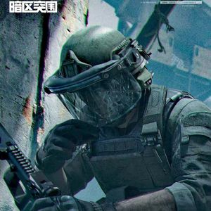 暗区突围-军港作战