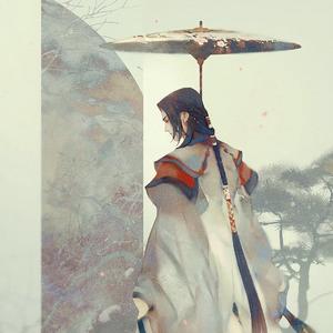 公子向北走（二胡新版）（翻自 李亮节）