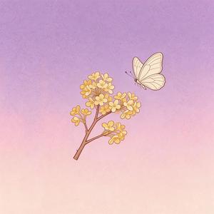 第三个吻痕（时千版）