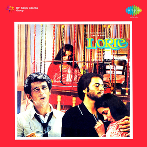 Tumhin Se Roshan Hai Raat