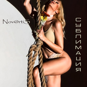 Пожарная тревога