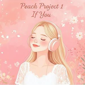 노란빛 (yellow glow)