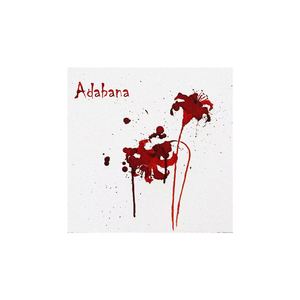Adabana