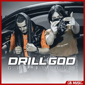 Drill God
