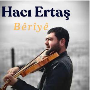 Bêrîyê