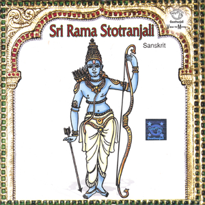 Sri Rama Ashtottara Sathabidhana Stotram